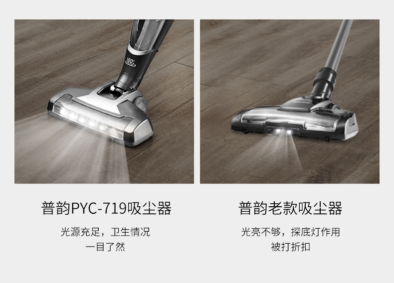Đức không dây sạc máy hút bụi gia đình nhỏ mạnh cầm tay mini cực kỳ yên tĩnh mút lông thú cưng lông mèo - Máy hút bụi robot hút bụi ecovacs t5 hero