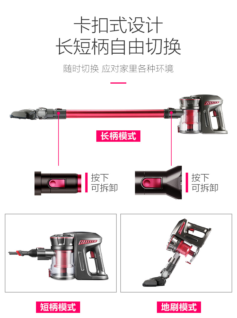 robot hút bụi và lau nhà loại nào tốt Máy hút bụi không dây có thể sạc lại gia đình 螨 xe cầm tay mini cực kỳ yên tĩnh mút lông thú cưng - Máy hút bụi robot hút bụi xiaomi