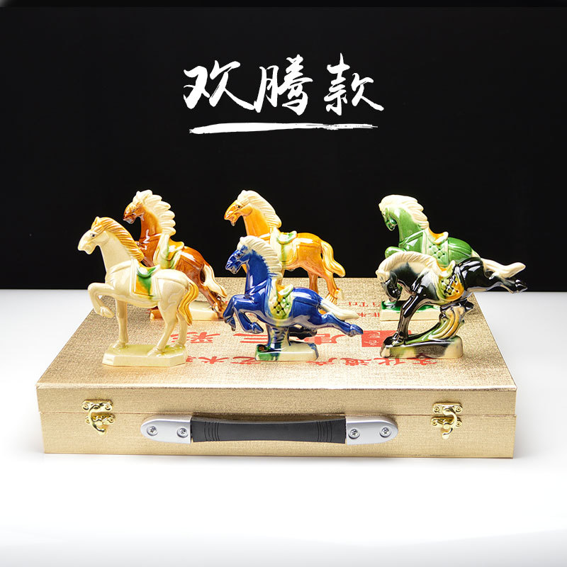 Luoyi Sancai Tang Sancai Horse Set Gift - Six Horses of Zhaoling, Crafts for International Exchange, Luoyang Specialty Souvenir