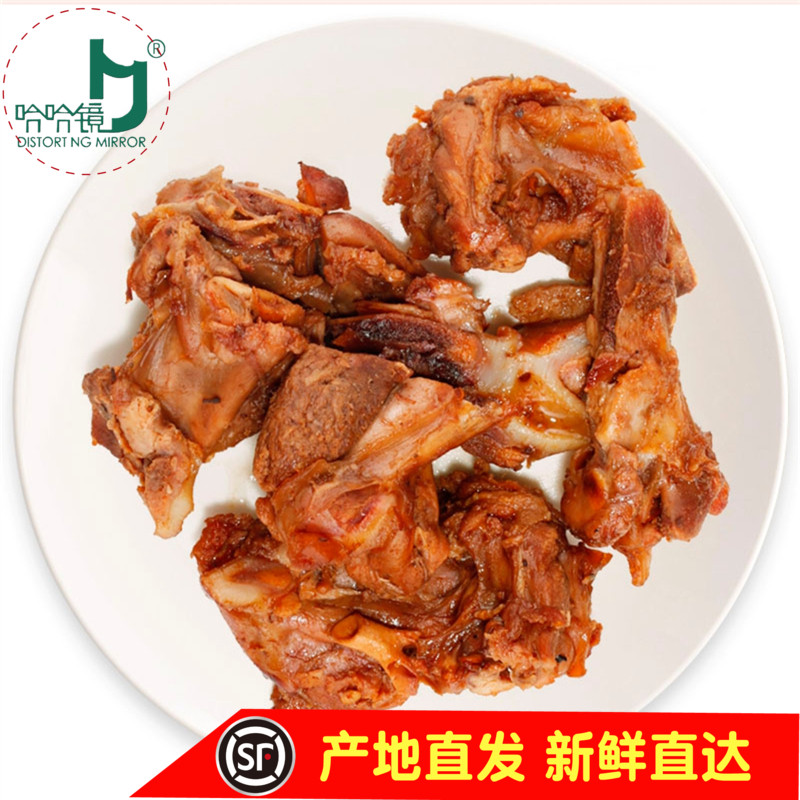 Haha Mirror Leisure Food Spicy Flagship Snack Snack (Kleeper) 128 grams store full of 100 sea Feng