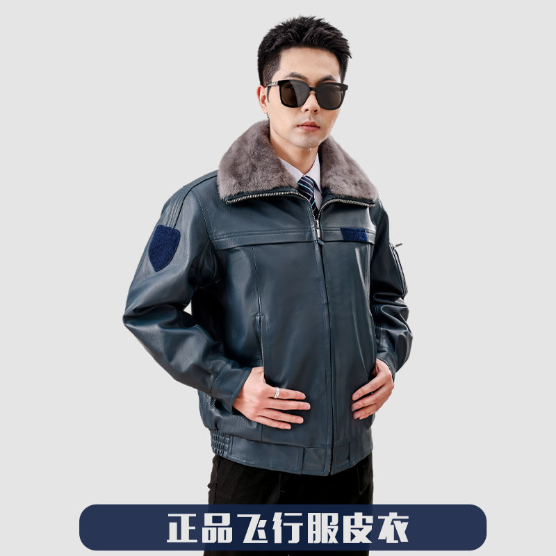 Authentic 02 Flight Suit Leather Jacket Winter Genuine Goat Leather Motorcycle Leather Jacket Aviation Spring and Autumn Riding Winter Flying Spring Flying Authentic 02 Flight Suit Leather Jacket Winter Genuine Goat Leather Motorcycle Leather Jacket Aviation Spring and Autumn Riding Winter Flying Spring Flying