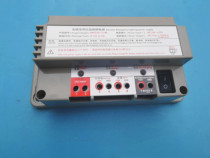 Elevator special emergency lighting power supply HK220-12BX walkie talkie power supply 12v universal type