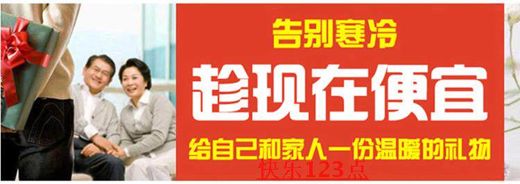 Pantalon collant Moyen-âge en coton - Ref 756294 Image 44