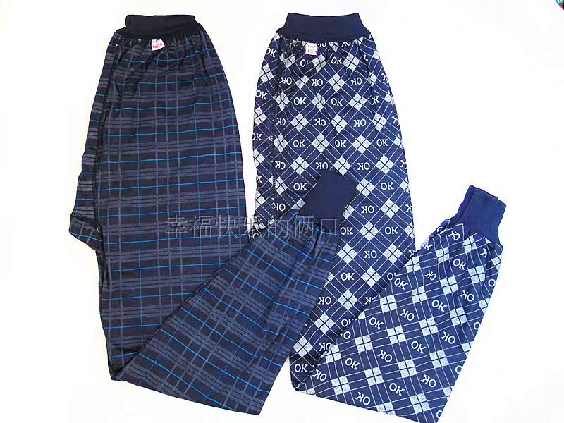 Pantalon collant Moyen-âge en coton - Ref 762501 Image 49