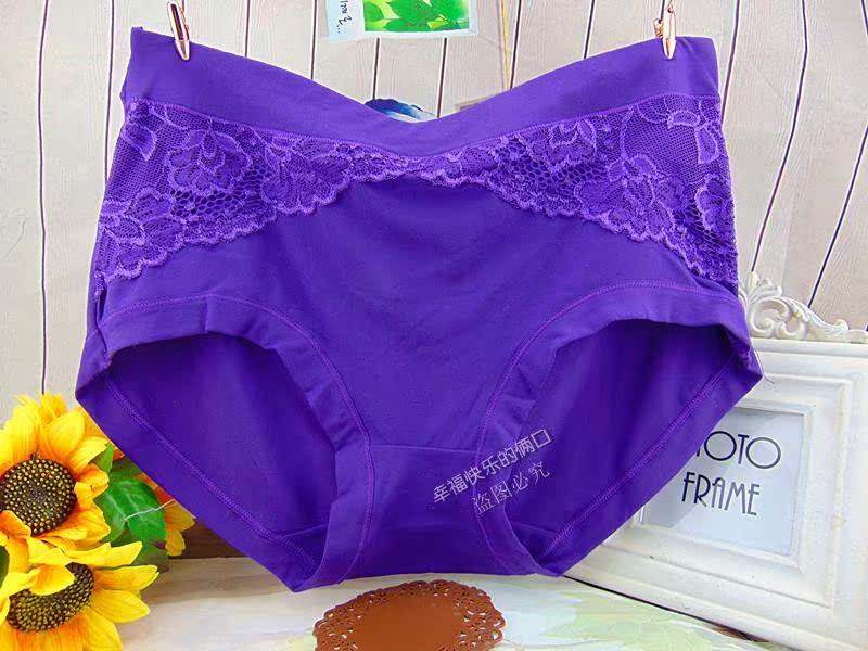 Slip simple en La fibre de bambou - Ref 641786 Image 48