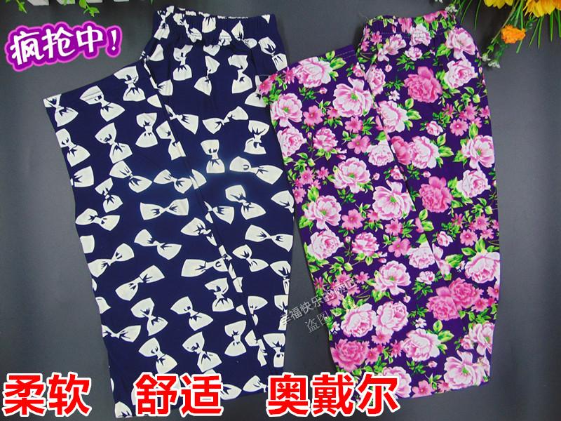 Pantalon collant Moyen-âge en soie - Ref 763229 Image 47