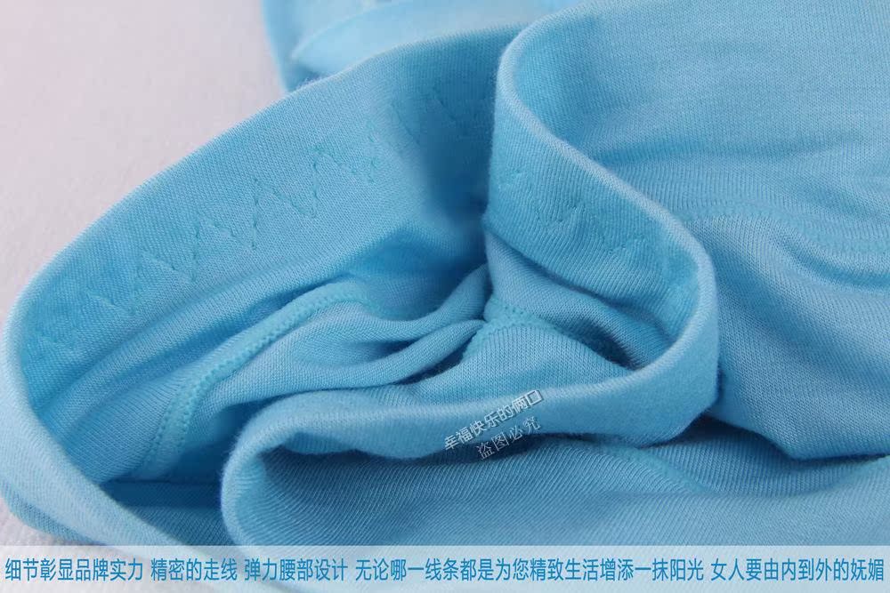 Slip simple en La fibre de bambou - Ref 641786 Image 53