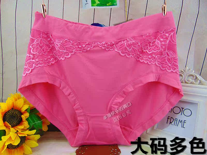 Slip simple en La fibre de bambou - Ref 641786 Image 50