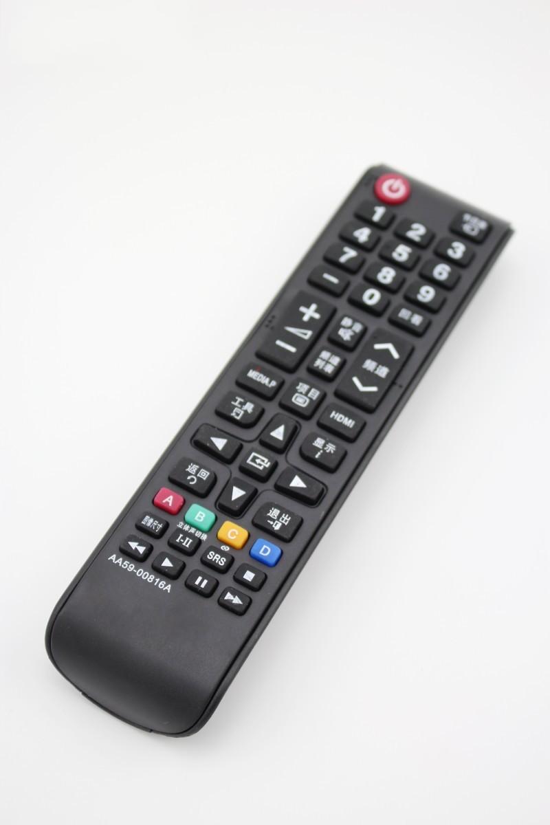 Suitable for Samsung LCD TV PS43 PS51 E450A1R PS43E400U1R UA55JU592