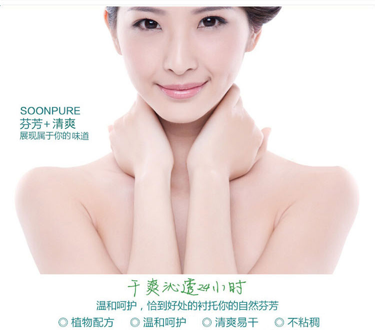 Bellis hạt nước hoa bóng body lotion nữ và nách nam kéo dài mùi cơ thể kéo dài - Nước hoa nước hoa victoria secret