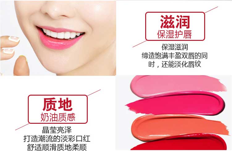 Son môi Novo mờ dưỡng ẩm lâu không dễ tẩy trắng son dưỡng môi mâm xôi dưa hấu đỏ air cushion cắn môi Hàn Quốc son màu đỏ gạch