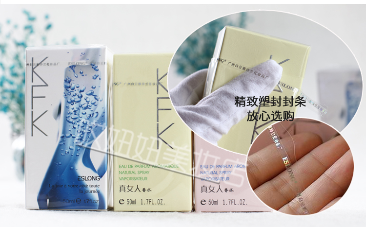 Estee Lauder Shilong KFK Phụ Nữ Thực Sự của Hương Thơm của Nam Giới và Phụ Nữ Hương Thơm Nhẹ Kéo Dài Trái Cây Hoa Bột Màu Xanh Chính Hãng nước hoa chính hãng nữ