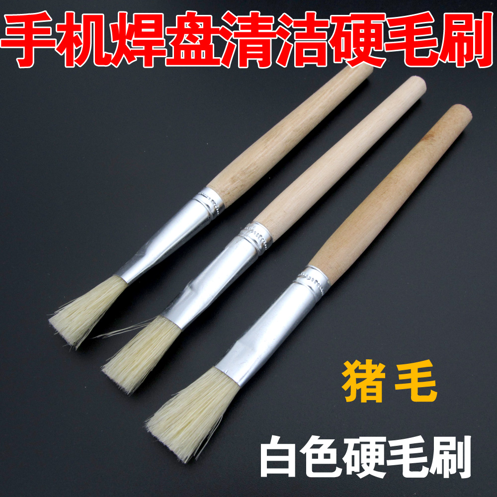 ROUND HANDLE PIG HAIR BRUSH MOBILE PHONE MOTHERBOARD REPAIR PAD CLEANING BRUSH HARD HAIR BRUSH HARD BRUSH WELDING OIL WASH BRUSH