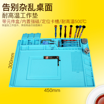 New mobile phone computer repair work desk heat insulation pad antistatic table cushion high temperature resistant and burn-proof with magnetic screw position