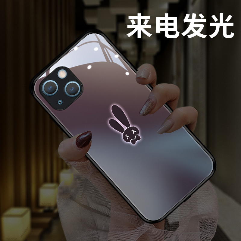Dark Purple Rabbit Phone Case Suitable for 14 Pro Max, 13 with Incoming Call Flash, 12 Mini with Glowing Effect, 11 Stylish Xr with Premium Feel, XS Max with Incoming Call Notification, XS Dark Purple Rabbit Phone Case Suitable for 14 Pro Max, 13 with Incoming Call Flash, 12 Mini with Glowing Effect, 11 Stylish Xr with Premium Feel, XS Max with Incoming Call Notification, XS