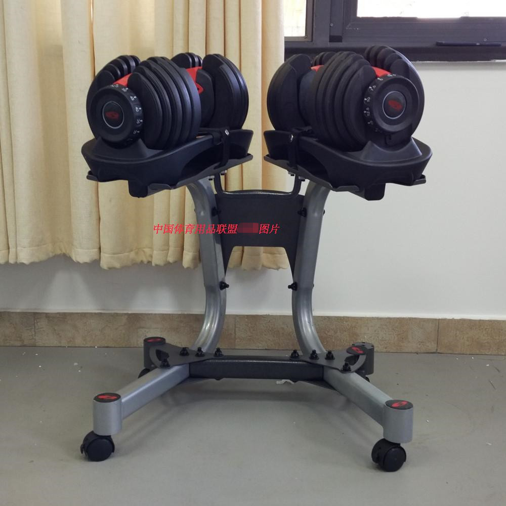 552 Fast Adjustable Dumbbells Fully Automatic Adjustable Combined Dumbbells Home Dumbbells Suit Combined Equipment