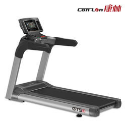 Kanglin Gt5Das Commercial Treadmill Android Dc Light Commercial Treadmill Kanglin Commercial Fitness Treadmill