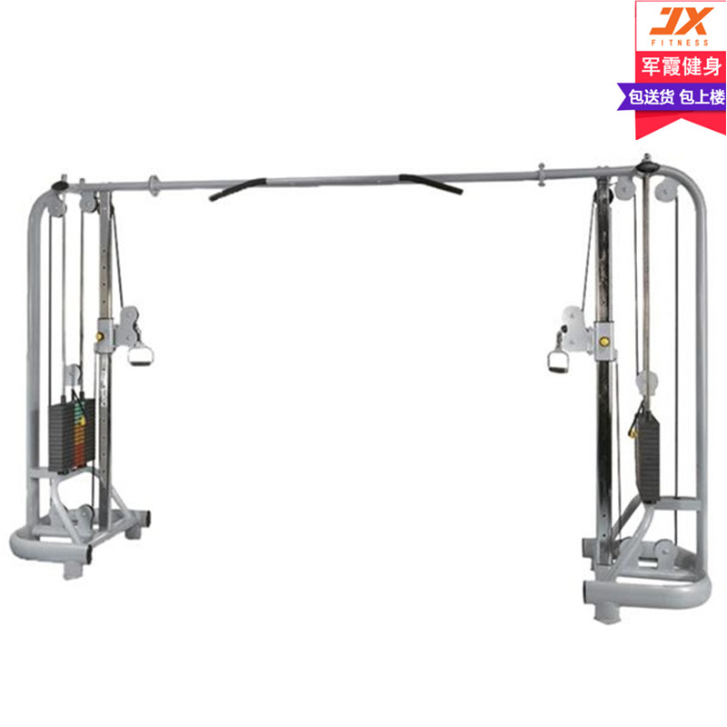 Junxia JX-830 Big Bird Commercial Gym Big Bird Gantry Strength Fitness Comprehensive Training