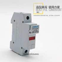 RT18-32X New rail fuse base 1P 2P 3P 4P with lamp 32A 10A 16A