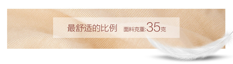 Slip jeunesse 1103# en coton - Ref 642154 Image 31