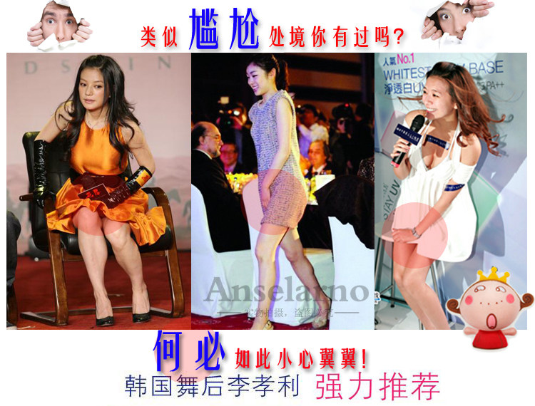 Slip jeunesse 1103# en coton - Ref 642154 Image 58