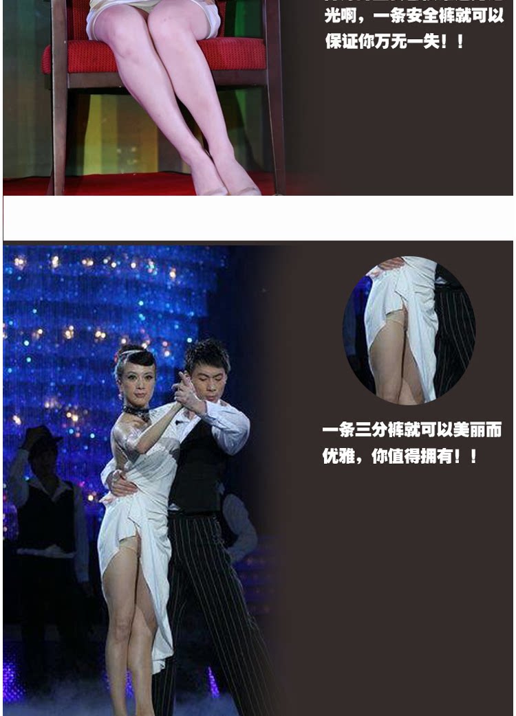 Slip jeunesse 1103# en coton - Ref 642154 Image 60