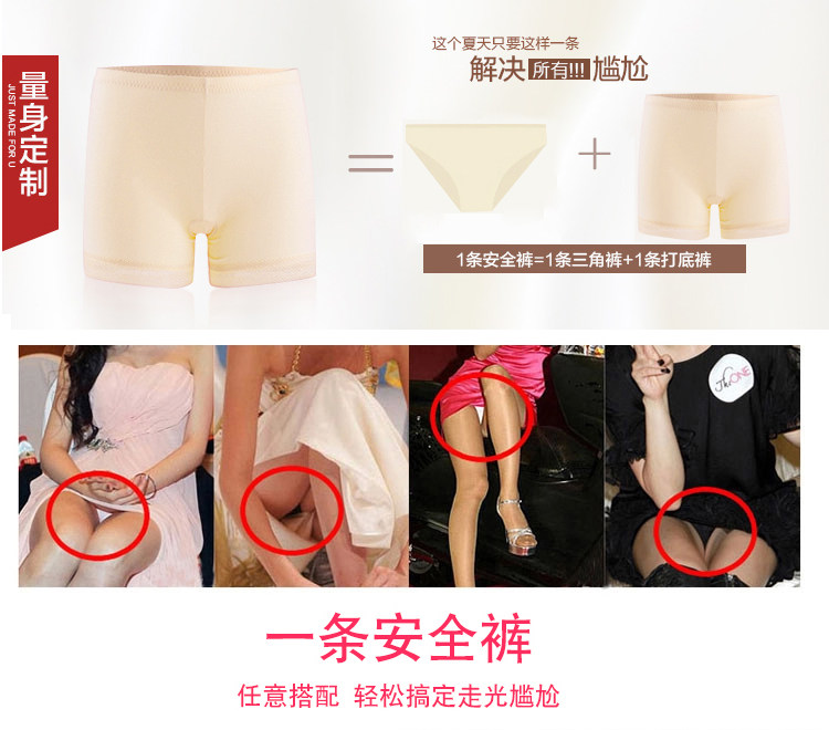 Slip jeunesse 1103# en coton - Ref 642154 Image 39