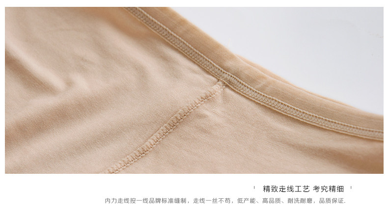 Slip jeunesse 1103# en coton - Ref 642154 Image 29