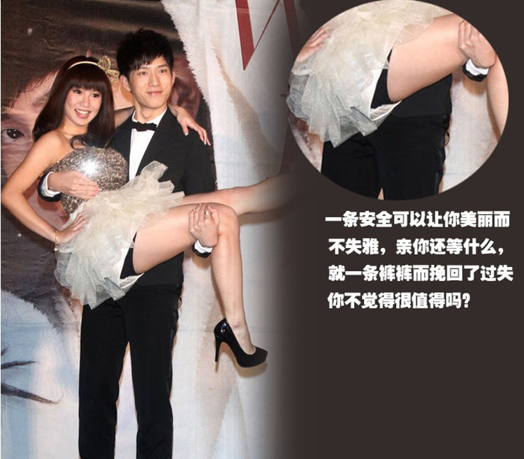 Slip jeunesse 1103# en coton - Ref 642154 Image 45