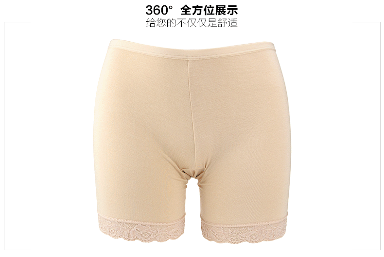 Slip jeunesse 1103# en coton - Ref 642154 Image 40