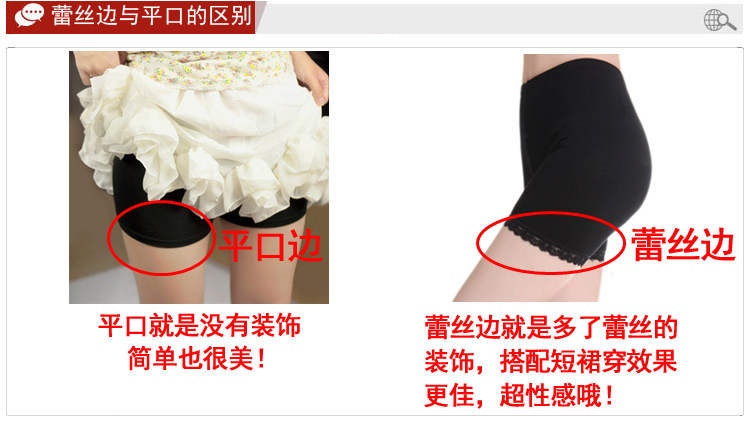 Slip jeunesse 1103# en coton - Ref 642154 Image 54