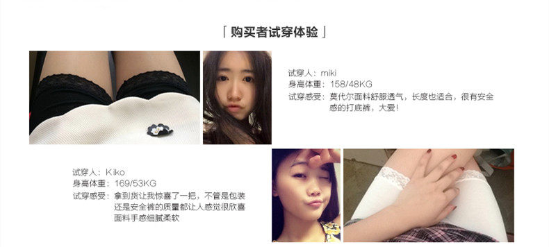 Slip jeunesse 1103# en coton - Ref 642154 Image 23