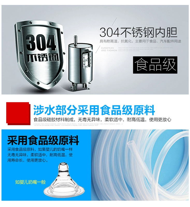 Máy tính để bàn nước mini tốc độ ấm nóng nhỏ nóng và lạnh nhà máy tính để bàn sinh viên khách sạn nhỏ giao xô bộ lọc nước