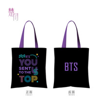 bts bulletproof youth Regiment around the canvas bag Jin Taiheng Tian Guo Jin Shuozhen Min Qizheng Xie Park Ji Min