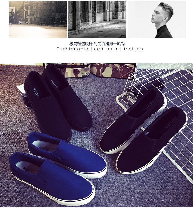 Chaussures de tennis simple - Ref 937549 Image 7