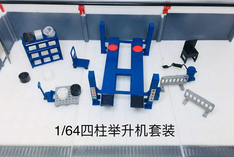 1:64 Automotive model maintenance accessory crane parts decoration