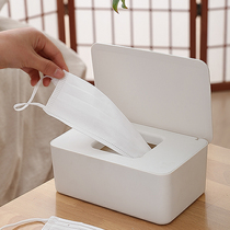Japanese SP mask box simple plastic wipes box wet tissue disposable gloves with lid desktop storage box