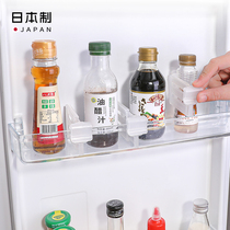 Japan imported refrigerator side door split sheet retractable finishing grid board shelf seasoning small object storage partition board