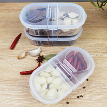 Japan imported double-grid flap crisper bottle kitchen condiment spices seasoning garlic onion storage box