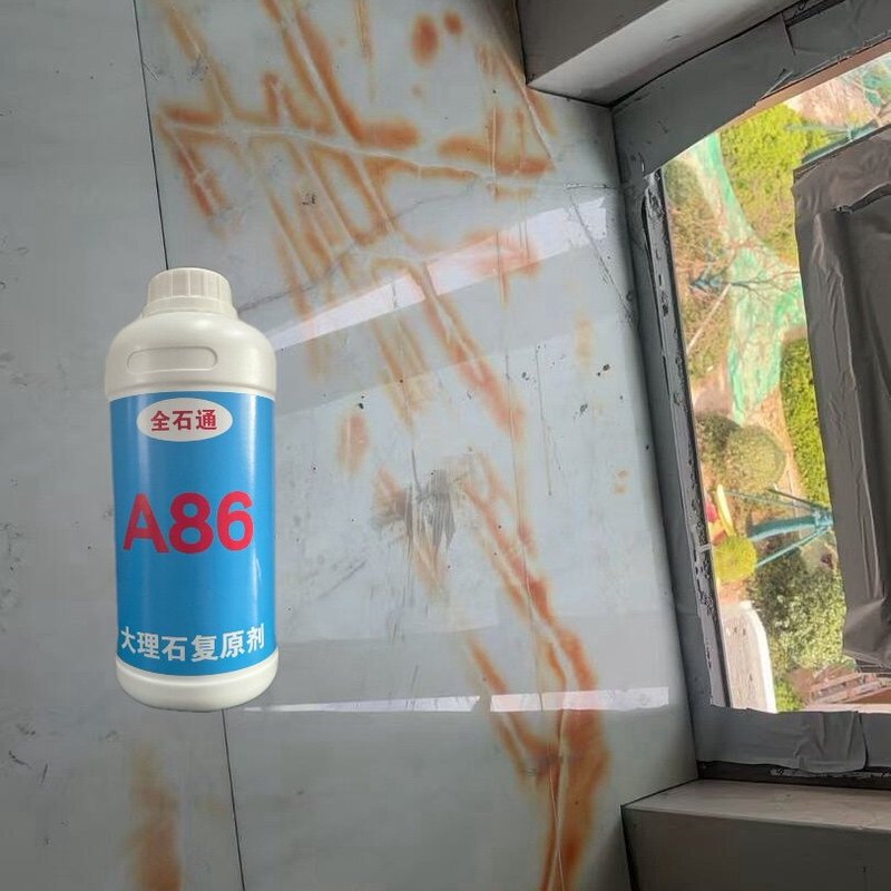 A86 Marble Rust Remover for Jazz White Stone, Removes Rust, Yellowing, Blackening, Paint Stains, and Tea Stains A86 Marble Rust Remover for Jazz White Stone, Removes Rust, Yellowing, Blackening, Paint Stains, and Tea Stains