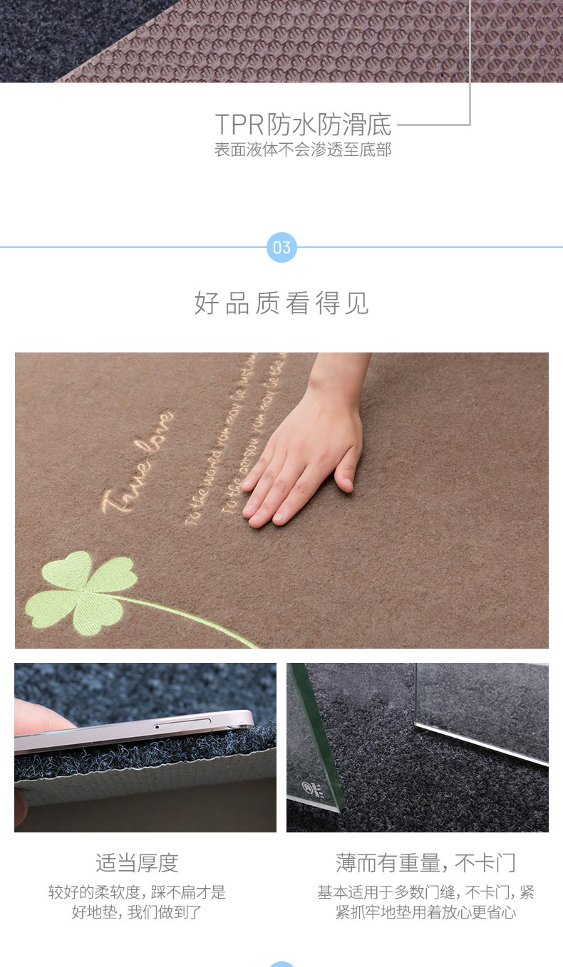 Bếp Thảm thảm thảm thảm cửa mat không trượt chống dầu thấm ở phía trước của thảm nhà trẻ chà tùy chỉnh - Thảm sàn thảm nhựa chống trượt