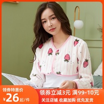 Autumn and Winter Sleep warm shoulder month protection shoulders waistcoat thickened cold men and women cervical middle-aged and elderly people