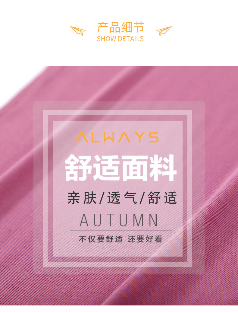 Trẻ em ngắn tay t-shirt nam liền mạch phương thức bông mỏng trẻ em lớn 2 bé đáy áo mùa hè cô gái nửa tay áo sơ mi đồ bộ cho bé gái