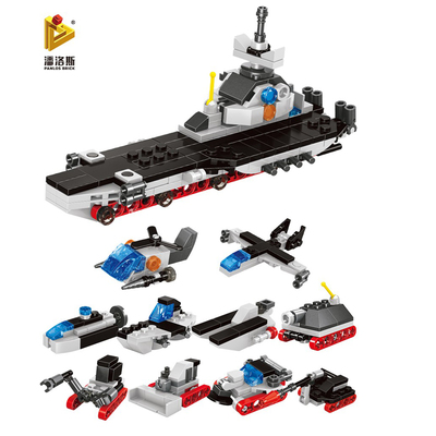 【11种形态】235颗军事航母战舰积木
