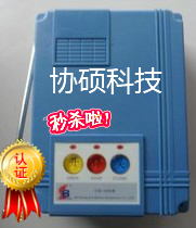 Hundred Wins Translational Door Special Controller Electric Telescopic Gate Controllers Fence Machine Controllers Centendoors Control
