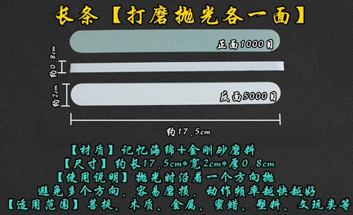 Двусторонний ткань для полировки из грецкого ореха, четки бодхи из воскового агата