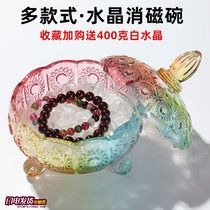 Natural Crystal purification degaussing bowl white crystal gravel bracelet female original stone degaussing stone storage box Yushou salt Ware
