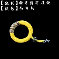 Шляпа гвоздь Lanyard-Golden Yellow