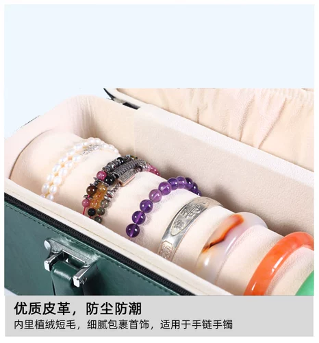 Браслет, изумрудная коробка для хранения, вместительная и большая портативная высококлассная система хранения