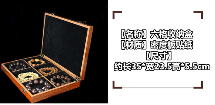 Boite à bijoux OTHER   - Ref 3107836 Image 15